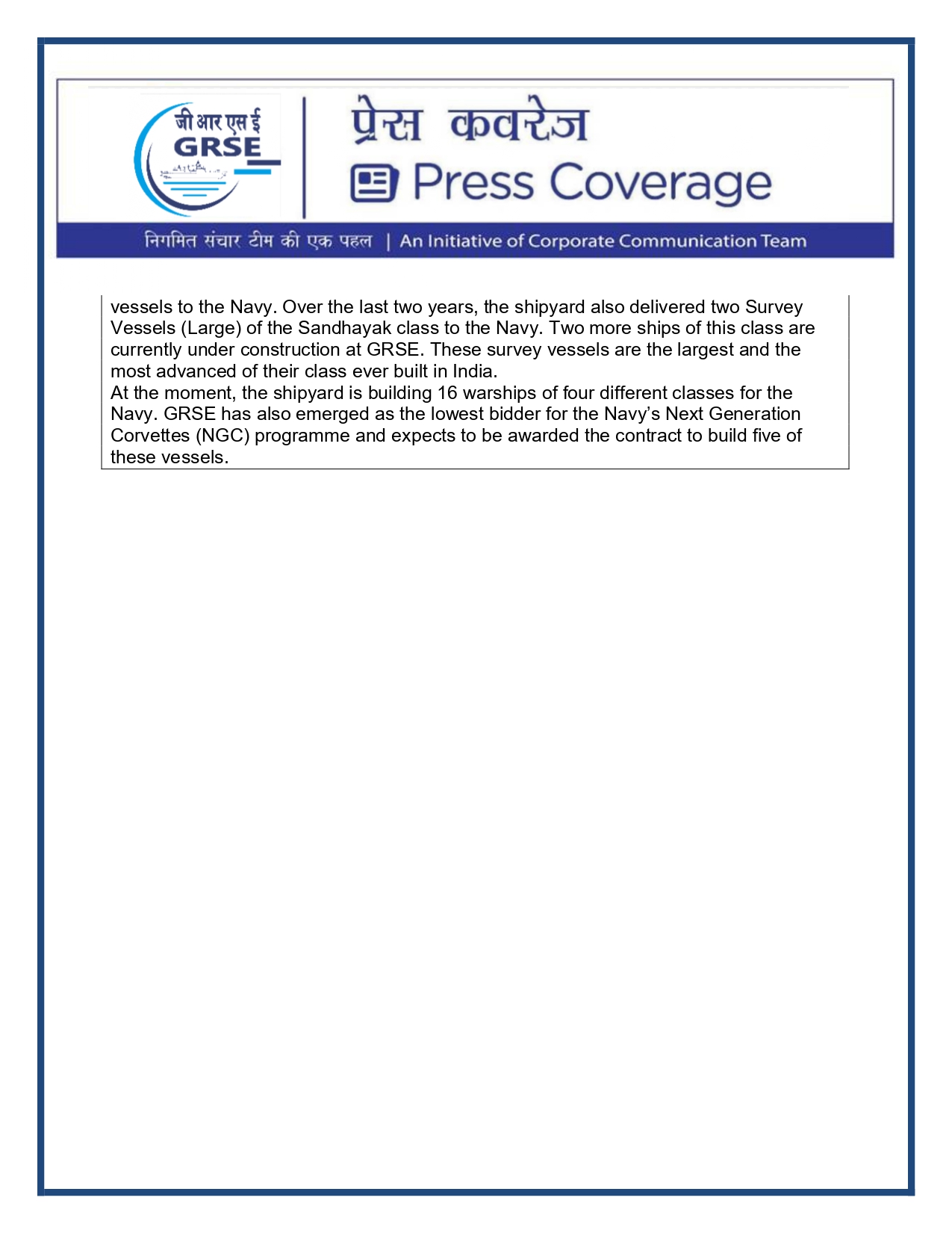 Press Coverage : CMD,GRSE conferred on CMA's Management Excellence Award 2025  